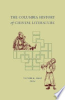 The_Columbia_history_of_Chinese_literature