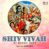 Shiv_Vivah_By_Morari_Bapu