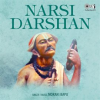 Narsi_Darshan