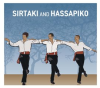 Sirtaki_and_Hassapiko