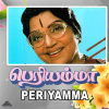 Periyamma__Original_Motion_Picture_Soundtrack_