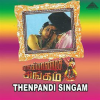 Thenpandi_Singam__Original_Motion_Picture_Soundtrack_