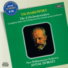 Tchaikovsky__Four_Suites_for_Orchestra