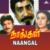 Naangal__Original_Motion_Picture_Soundtrack_