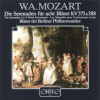 Mozart__The_Serenades_For_8_Wind_Instruments__K__375___388