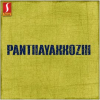 Panthayakkozhi__Original_Motion_Picture_Soundtrack_