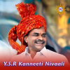Y_S_R_Kanneeti_Nivaali