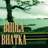 Bhula_Bhatka