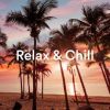 Relax___Chill_2023