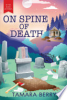 On_Spine_of_Death