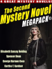 The_Second_Mystery_Novel_MEGAPACK___