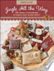Jingle_All_the_Way