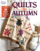 Quilts_for_Autumn