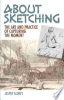 About_Sketching