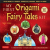 My_First_Origami_Fairy_Tales