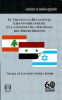 El_tri__ngulo_relacional_L__bano-Siria-Israel_en_la_geopol__tica_regional_del_Medo_Oriente