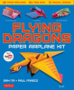 Flying_Dragons_Paper_Airplane_Ebook