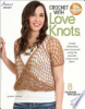 Crochet_with_Love_Knots