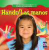 Hands___Las_manos