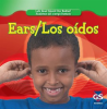 Ears___Los_o__dos