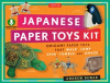 Japanese_Paper_Toys_Kit