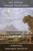 Inscription_of_Thutmose_II