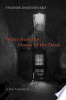 Notes_from_the_House_of_the_Dead