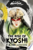 Avatar__The_Last_Airbender__The_Rise_of_Kyoshi