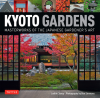 Kyoto_Gardens