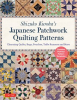 Shizuko_Kuroha_s_Japanese_Patchwork_Quilting_Patterns