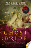 The_Ghost_Bride