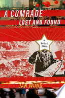 A_comrade_lost_and_found