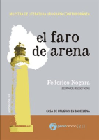 El_faro_de_arena