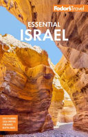 Fodor_s_essential_Israel