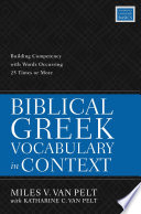 Biblical_Greek_Vocabulary_in_Context