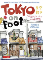 Tokyo_on_Foot