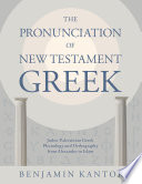 The_Pronunciation_of_New_Testament_Greek