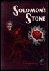 Solomon_s_stone