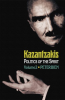 Kazantzakis__Volume_2