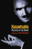Kazantzakis__Volume_1